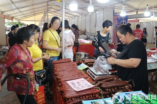 金秋购物节 特色农副产品丰富市民生活